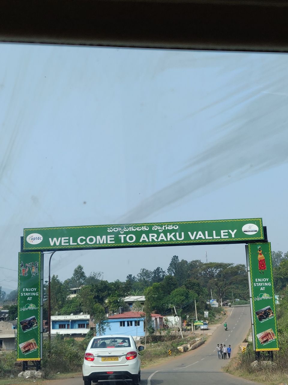Photo of Tribal Museum, Araku, Andhra Pradesh, India by Sudhu