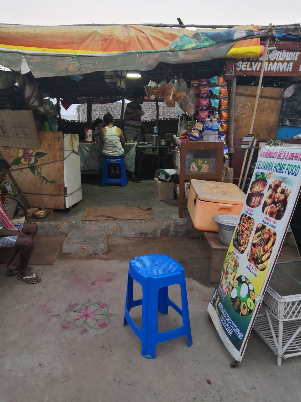 Photo of The serenity beach, Mariamman Koil Street, Muthirapalayam, Pipdic Industrial Estate, Mettupalayam, Kottakuppam, Kuppam, Pondicherry, India by Nimish