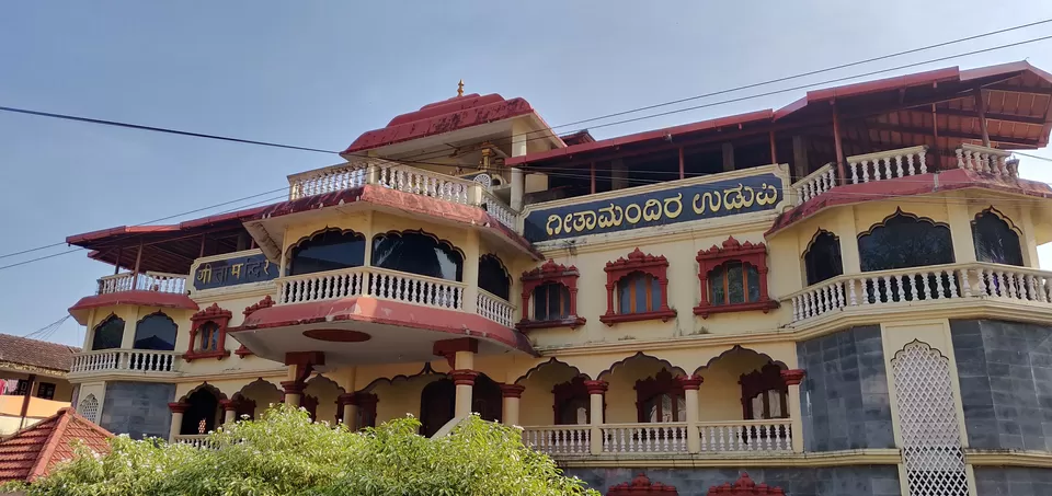 Photo of Sri Krishna Temple Complex, Thenkpete, Maruthi Veethika, Udupi, Karnataka, India by Vikas Kawade