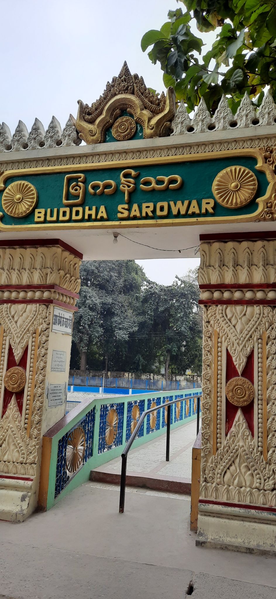 Photo of Kushinagar - a gem in Buddhism and Buddhist culture by Rounak Singh