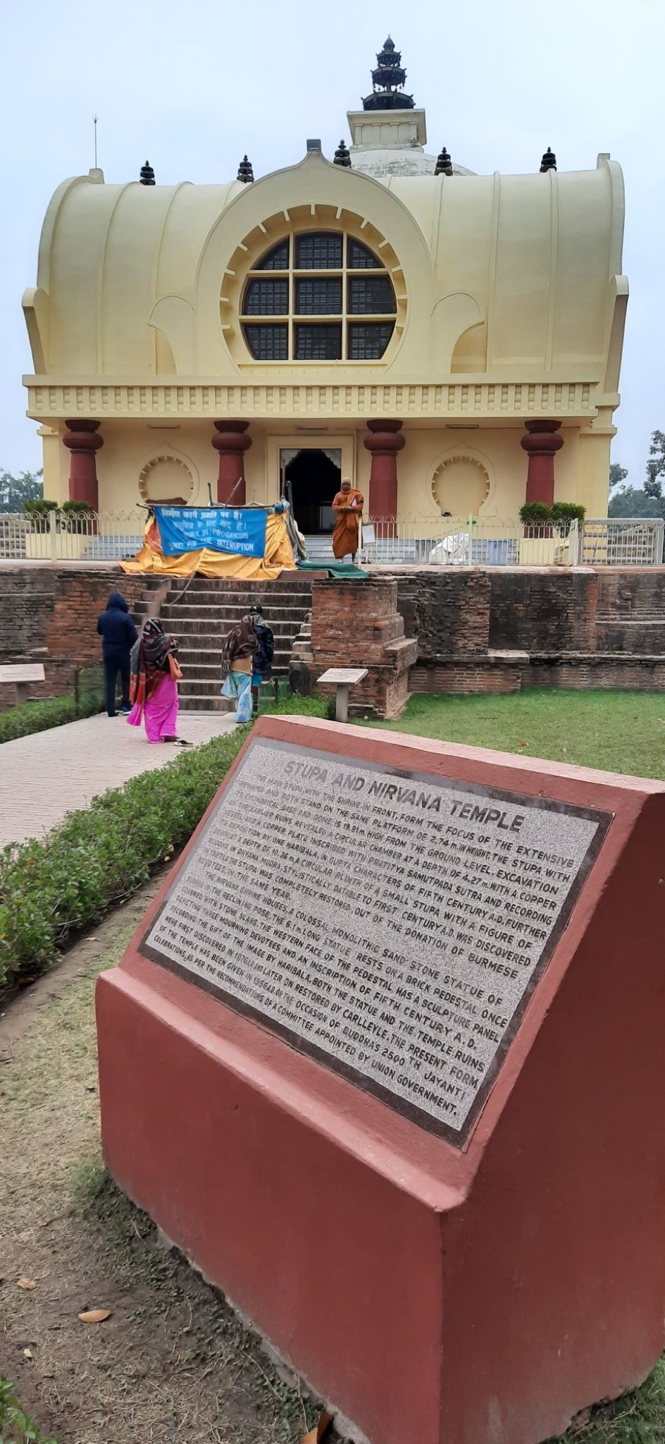 Photo of Kushinagar - a gem in Buddhism and Buddhist culture by Rounak Singh