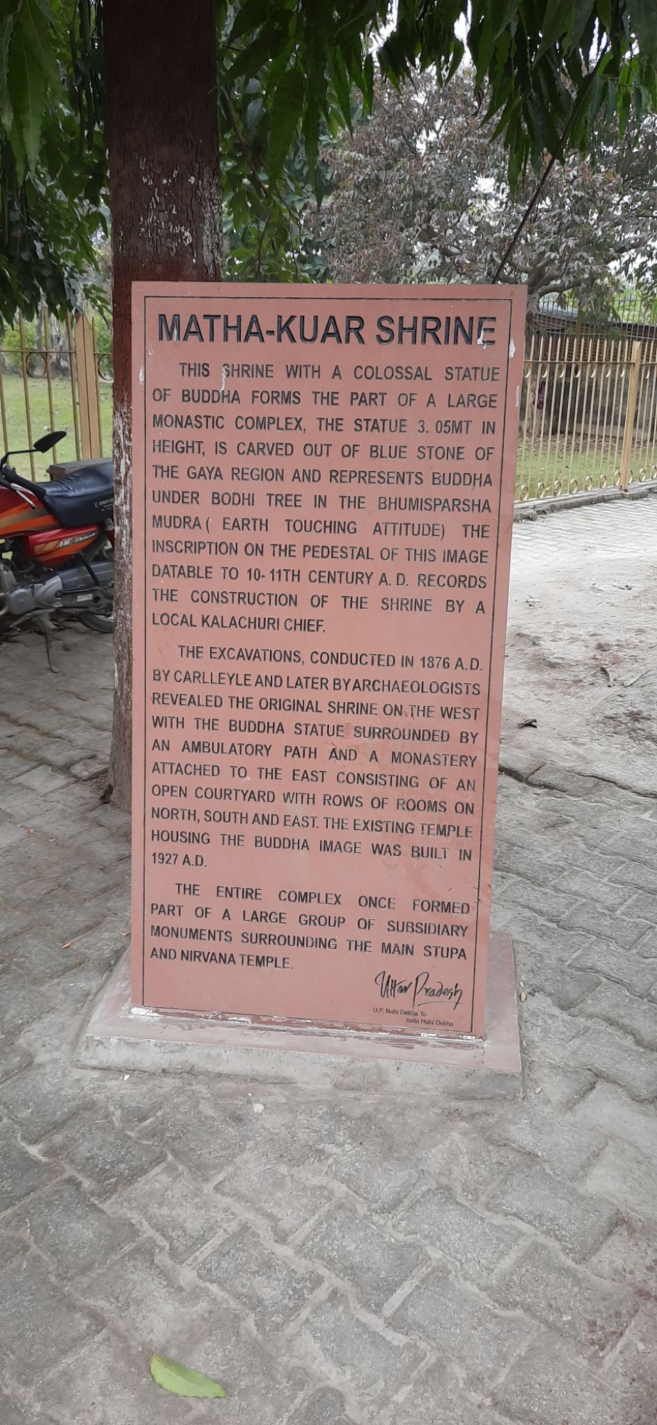 Photo of Kushinagar - a gem in Buddhism and Buddhist culture by Rounak Singh