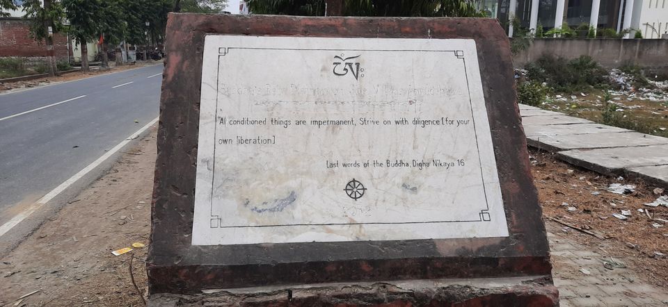 Photo of Kushinagar - a gem in Buddhism and Buddhist culture by Rounak Singh