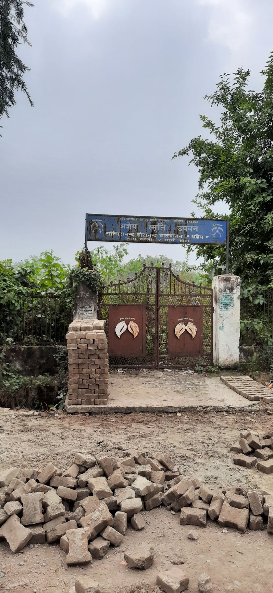 Photo of Kushinagar - a gem in Buddhism and Buddhist culture by Rounak Singh