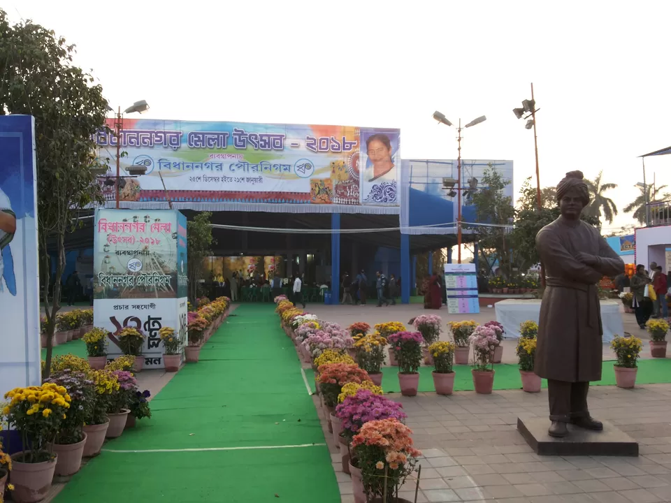 Photo of Bidhannagar, West Bengal, India by Kakuli