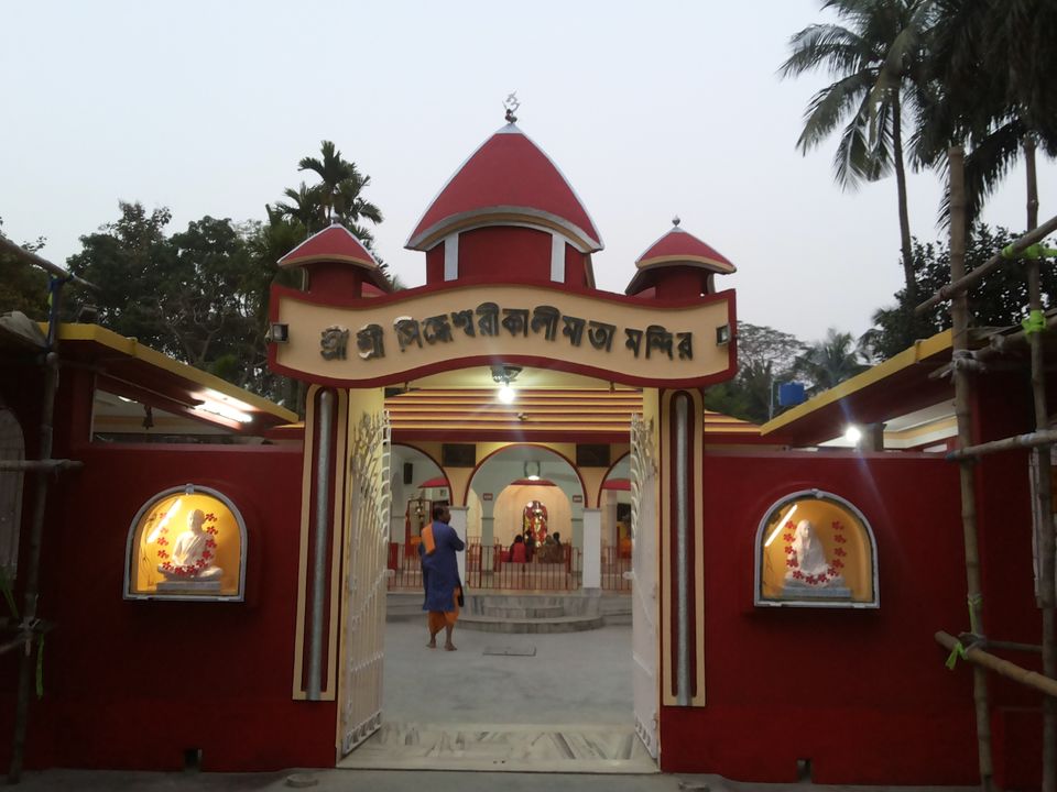 Photo of When We Call Shyama Home! by Kakuli