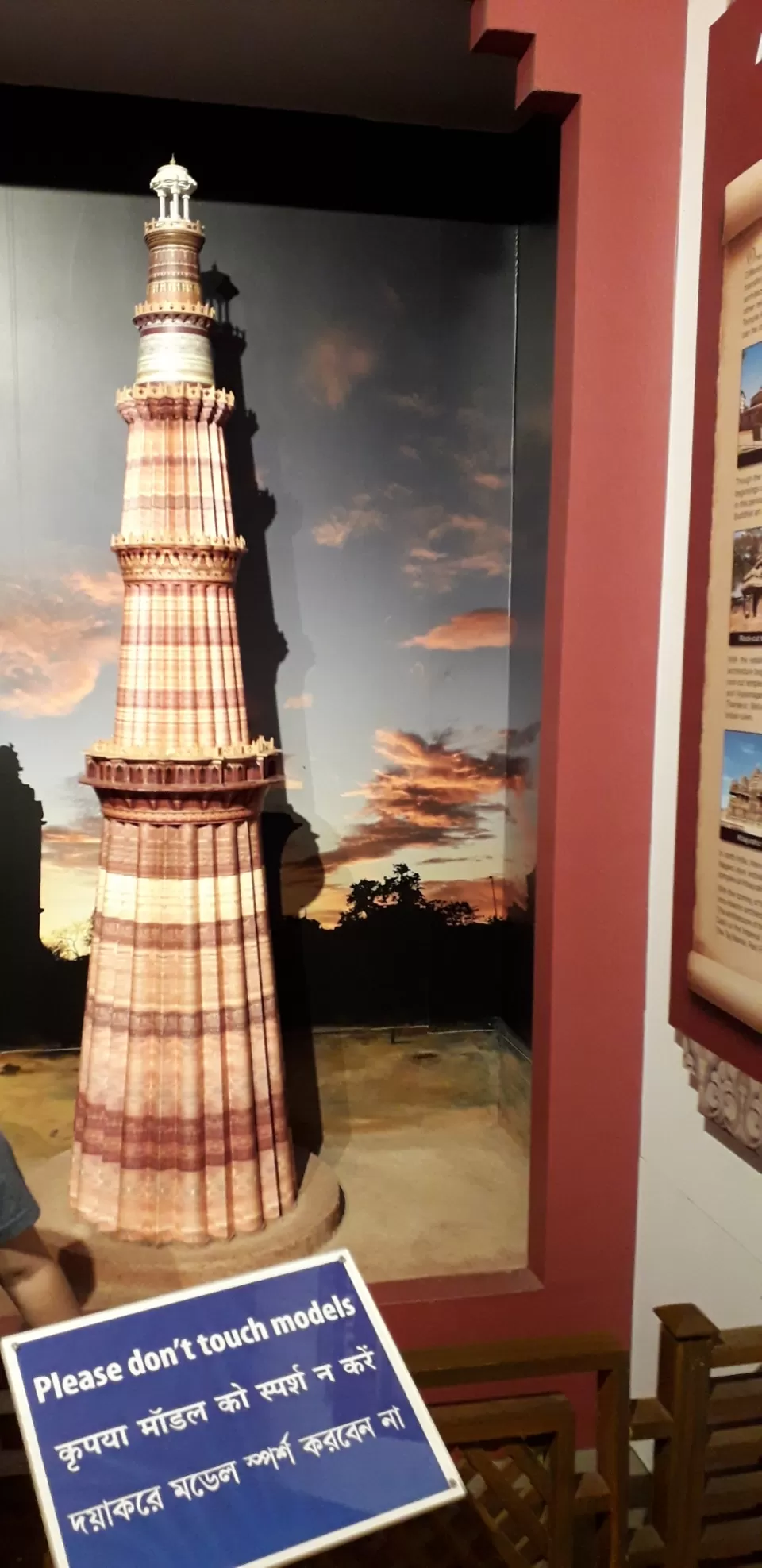 Photo of Kolkata diary..... by Kajal Nayak