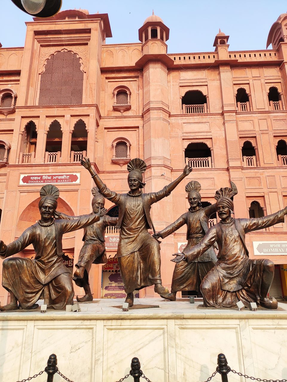 Photo of Amritsar, Punjab, India by Gautam Prasad Belwal