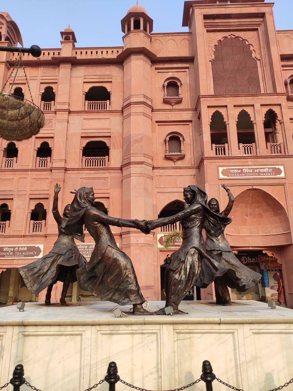 Photo of Amritsar, Punjab, India by Gautam Prasad Belwal