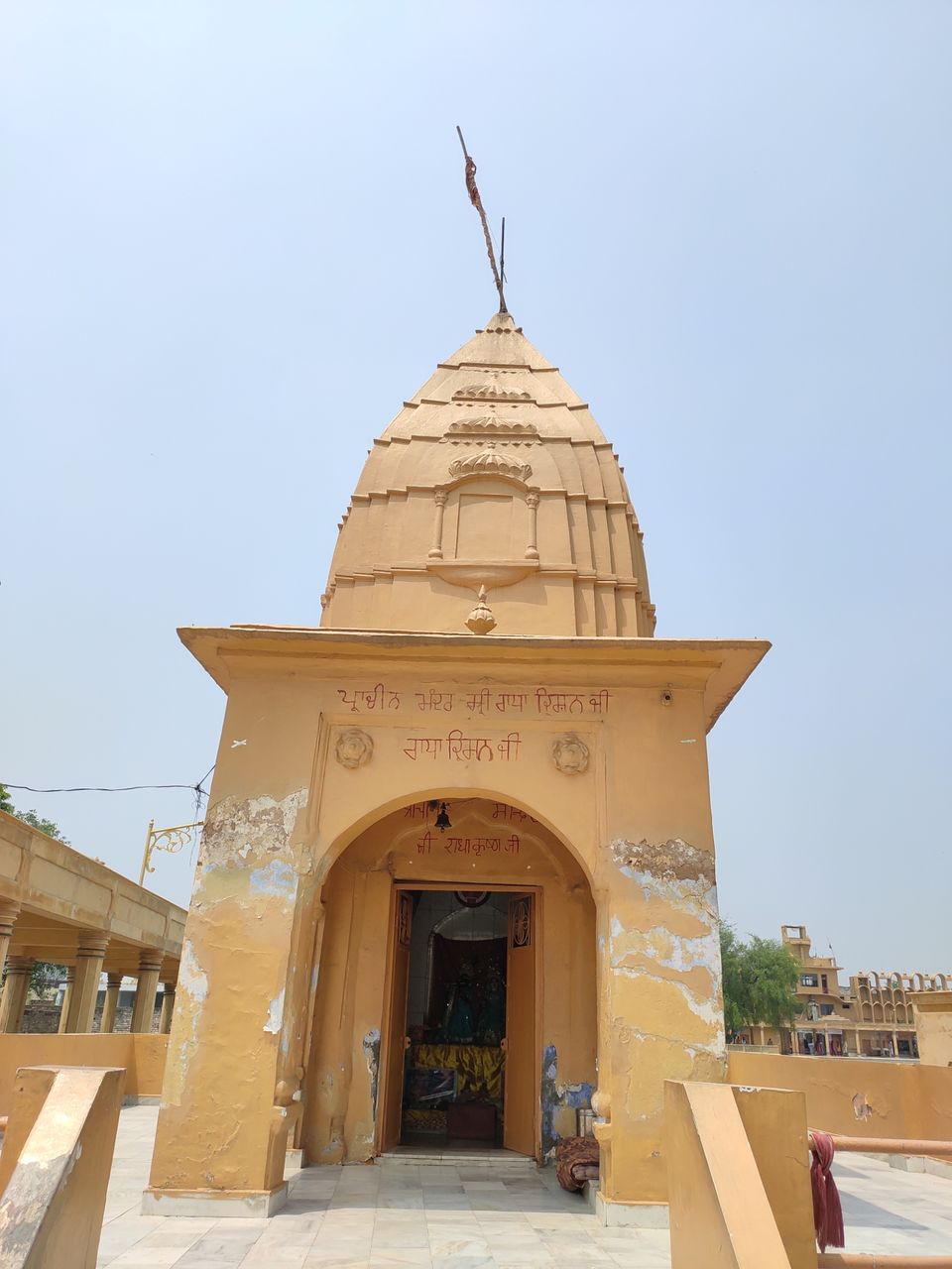 Photo of Amritsar, Punjab, India by Gautam Prasad Belwal
