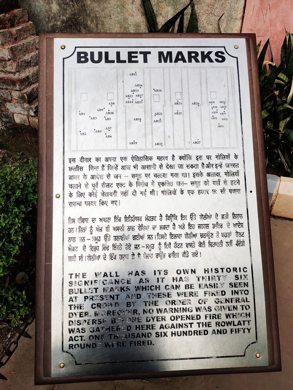Photo of Amritsar, Punjab, India by Gautam Prasad Belwal