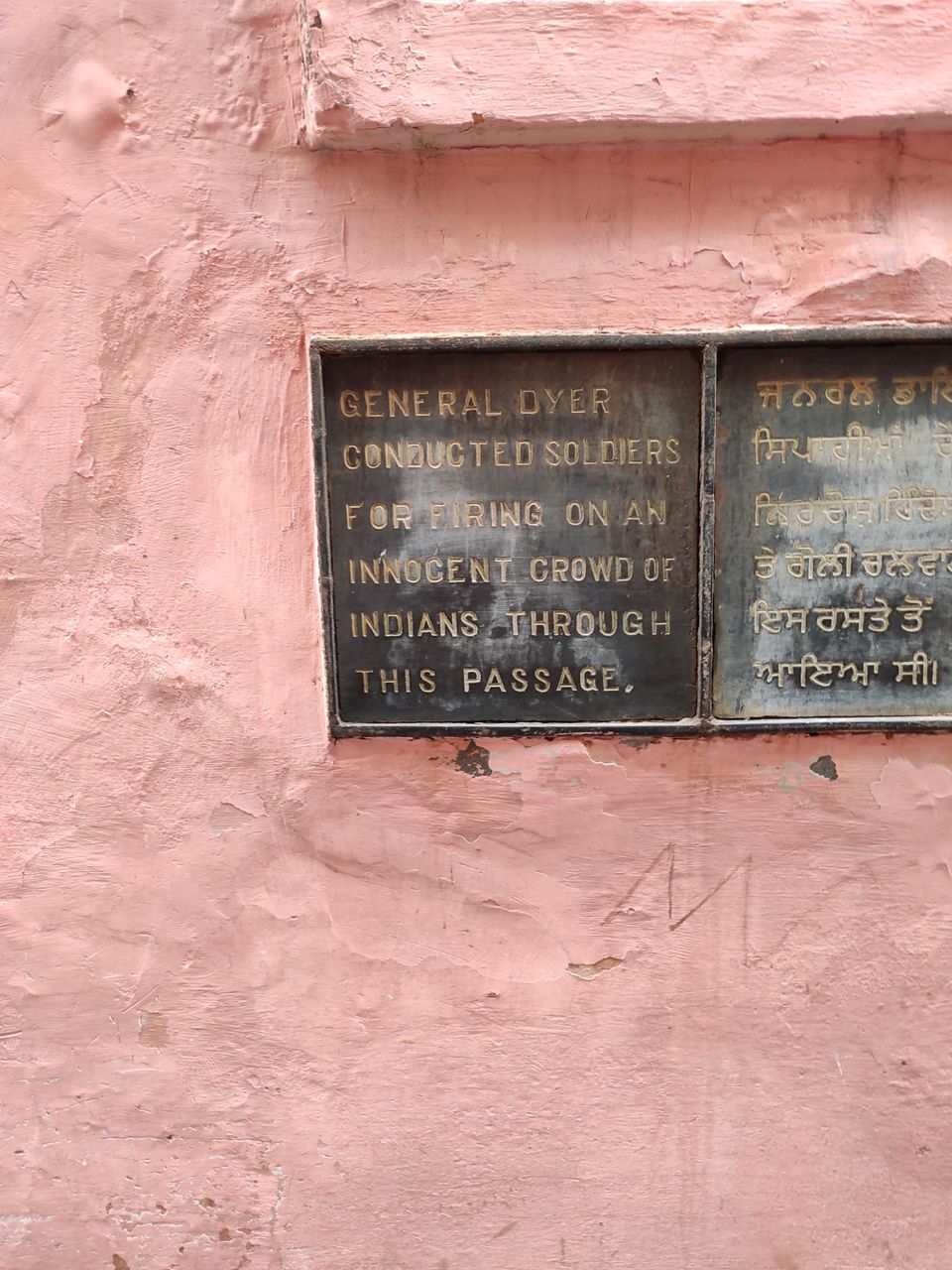Photo of Amritsar, Punjab, India by Gautam Prasad Belwal