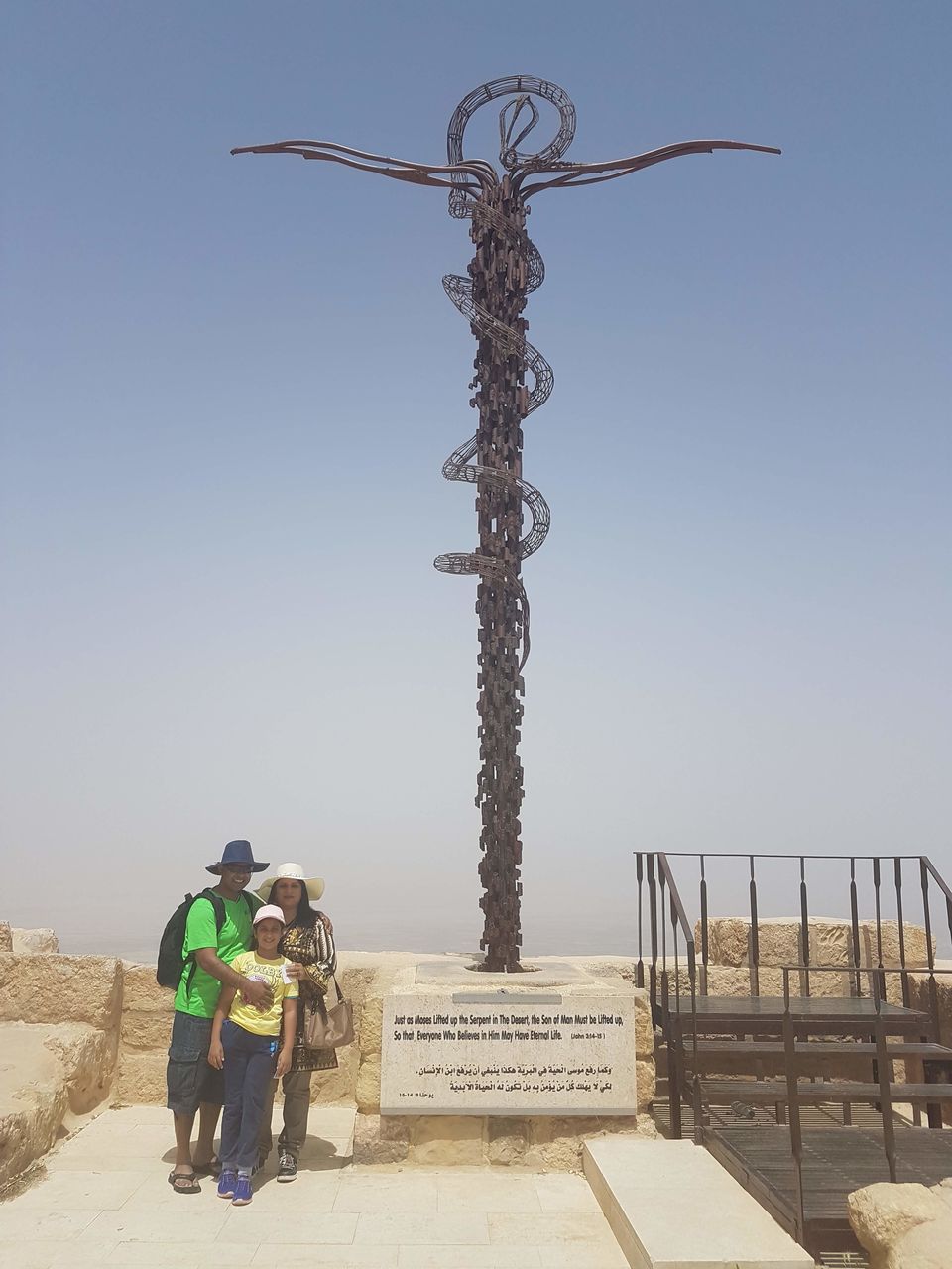Photo of Pilgrimage trip to Jordan #bestof2018 14/17 by Smitha Aji