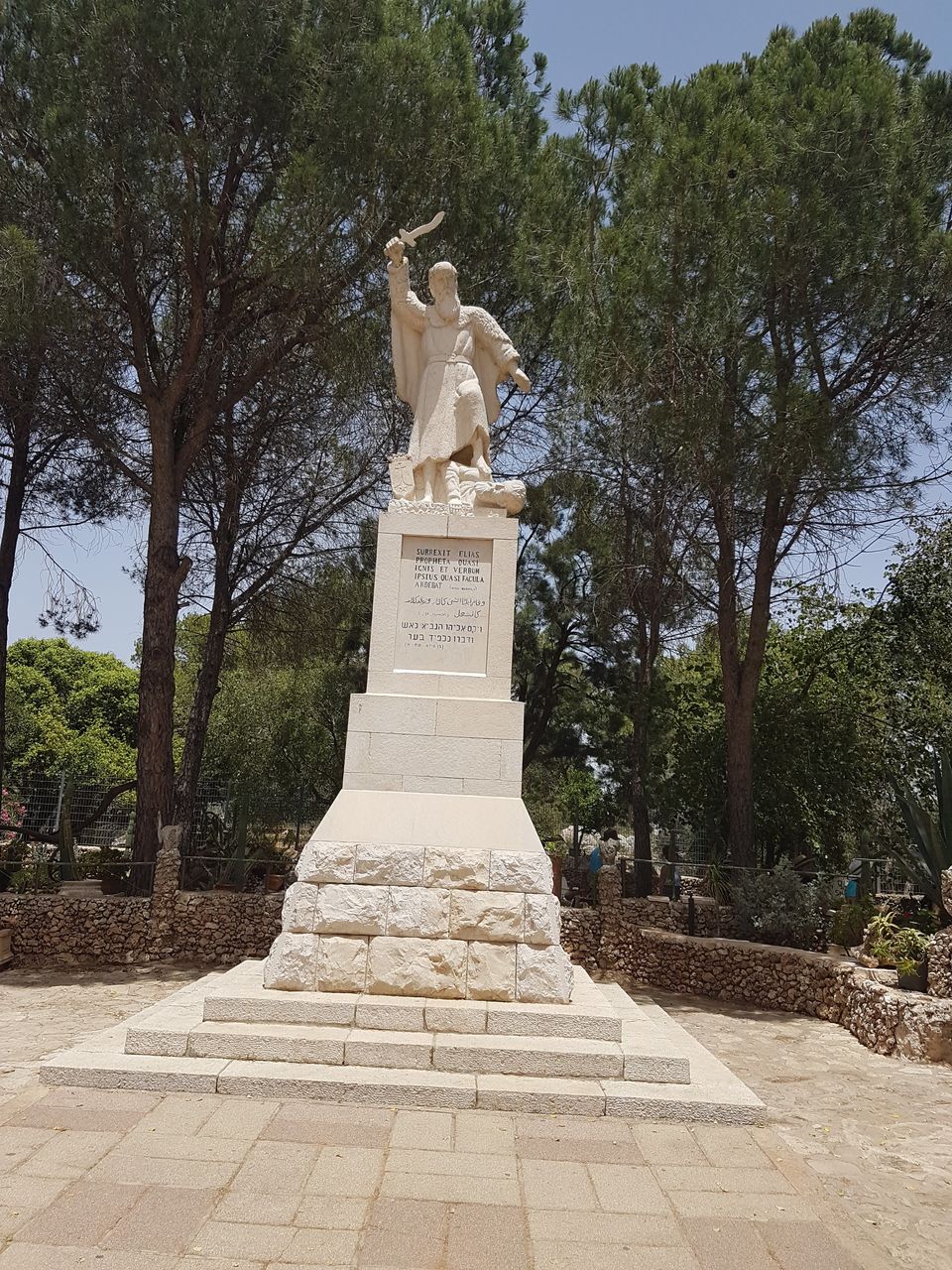 Photo of Blessed are the meek...' Bringing the Bible to life in the Holy Land by Smitha Aji
