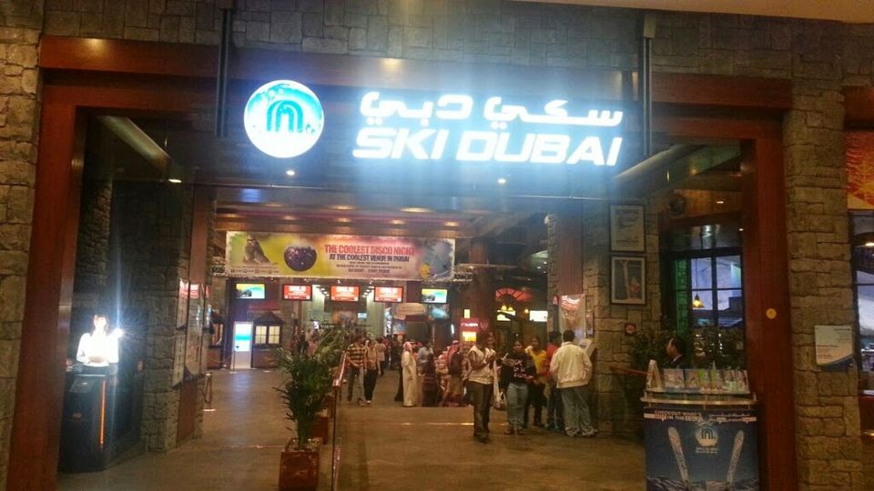Photo of Exciting Things to do in Dubai in the Weekend 8/28 by Smitha Aji