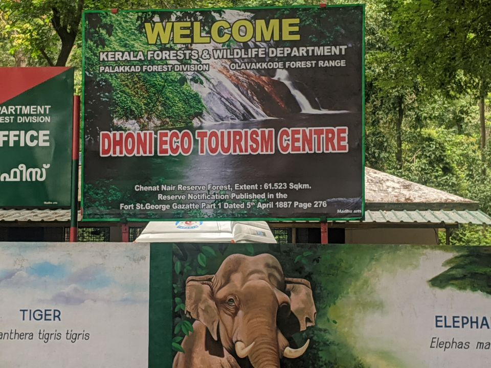 Photo of DHONI FALLS & TREK by itshussainguru
