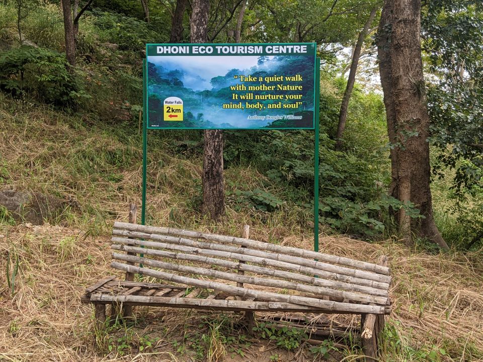 Photo of DHONI FALLS & TREK by itshussainguru