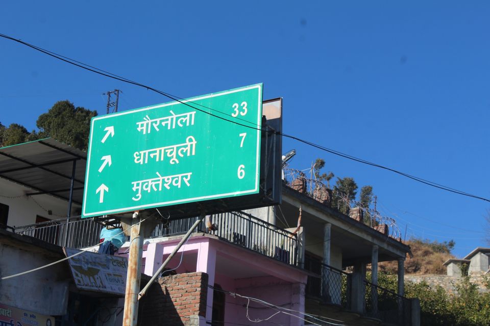 Photo of Mukteshwar, Uttarakhand, India by Aniket dixit