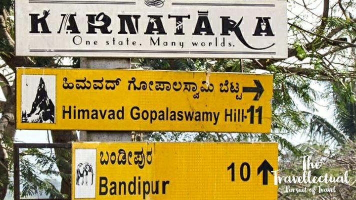 Photo of Blissful Gopalaswamy Hills by The Travellectual