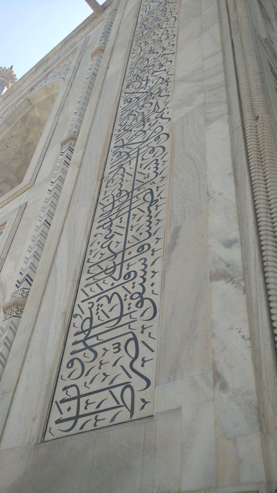 Photo of Much clichéd, yet much true...Wah Taj! 19/24 by Swa-T