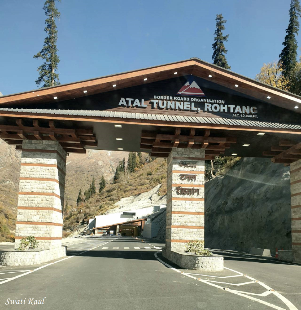 Photo of Atal Tunnel, Burwa, Himachal Pradesh, India by Swa-T