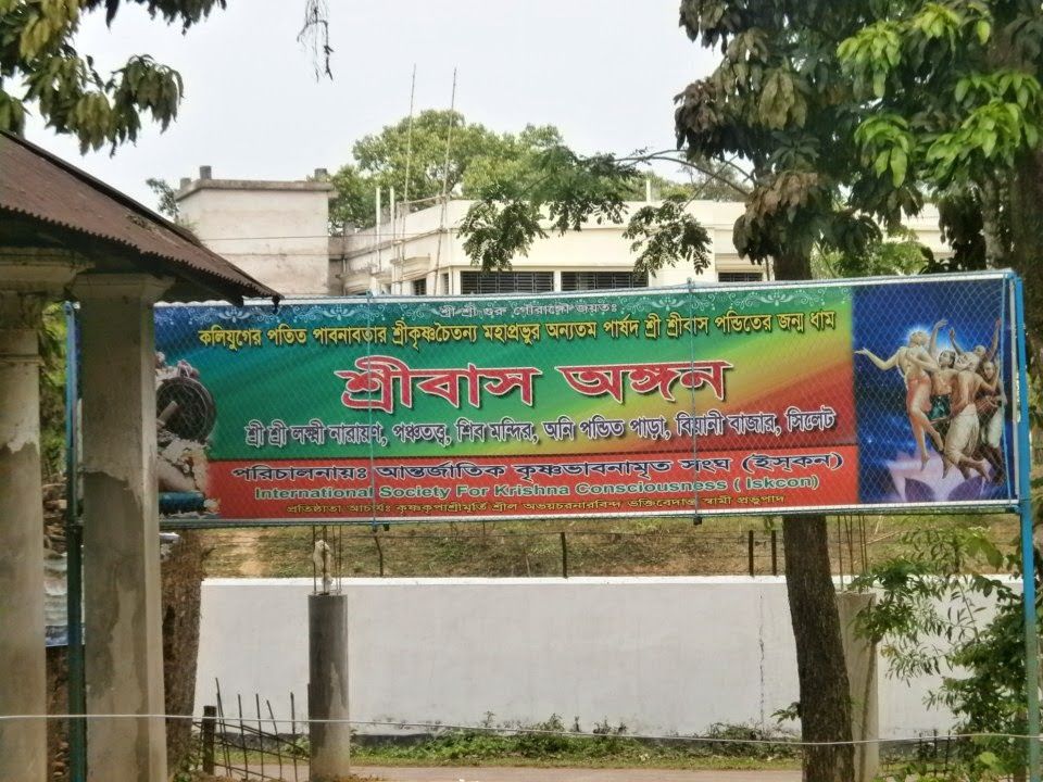 Photo of নদিয়া জেলার ঐতিহাসিক স্থান ও তার বিবরণ... কিছু দিনের ছুটি নিয়ে নিঃসন্দেহে বেরিয়ে পড়তে পারেন by Deya Das