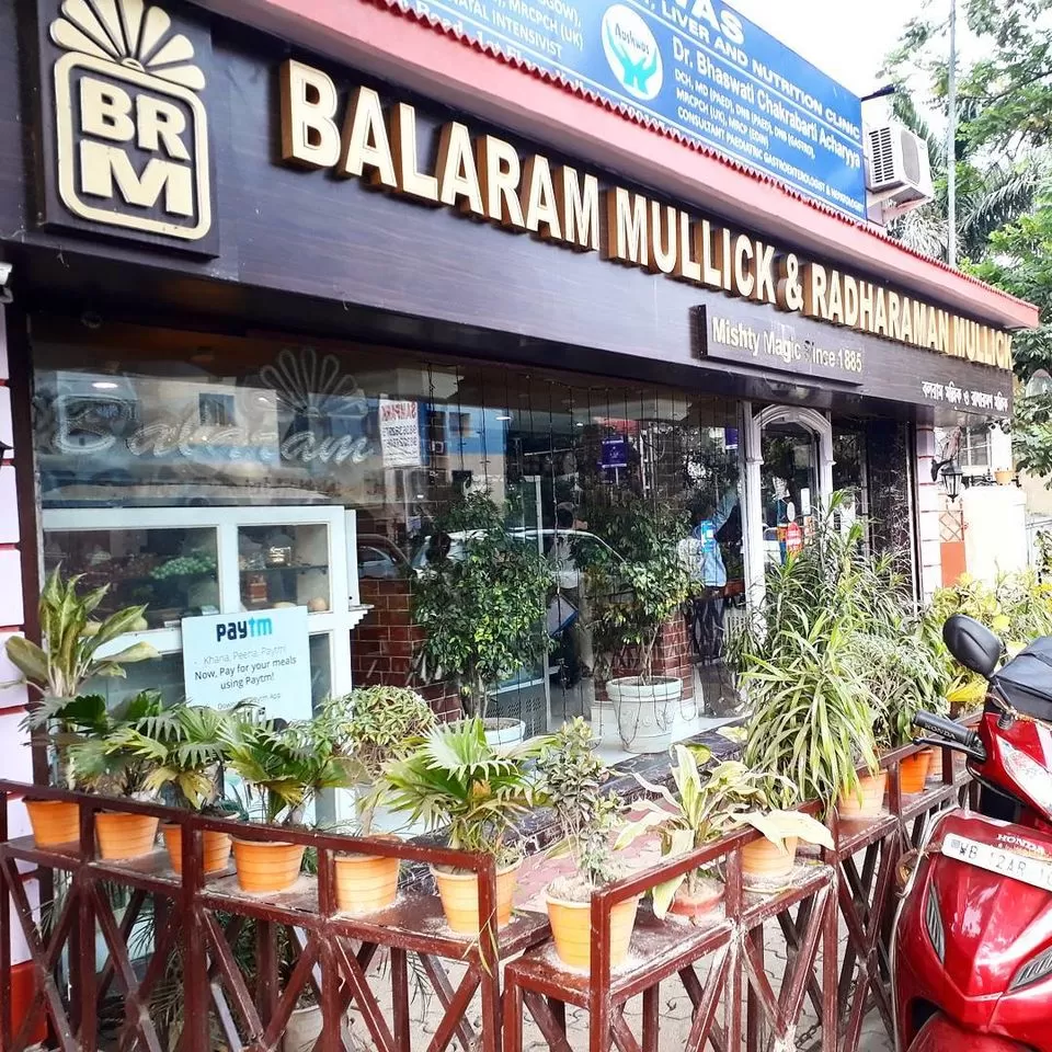 Photo of Balaram Mullick & Radharaman Mullick, Paddapukur Road, Jadubabur Bazar, Bhowanipore, Kolkata, West Bengal, India by Deya Das
