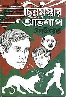 Photo of বাস্তব, কল্পনা আর পৌরাণিক কাহিনিতে উজ্জ্বল রাজারাপ্পার ছিন্নমস্তা দেবী মন্দির... by Deya Das