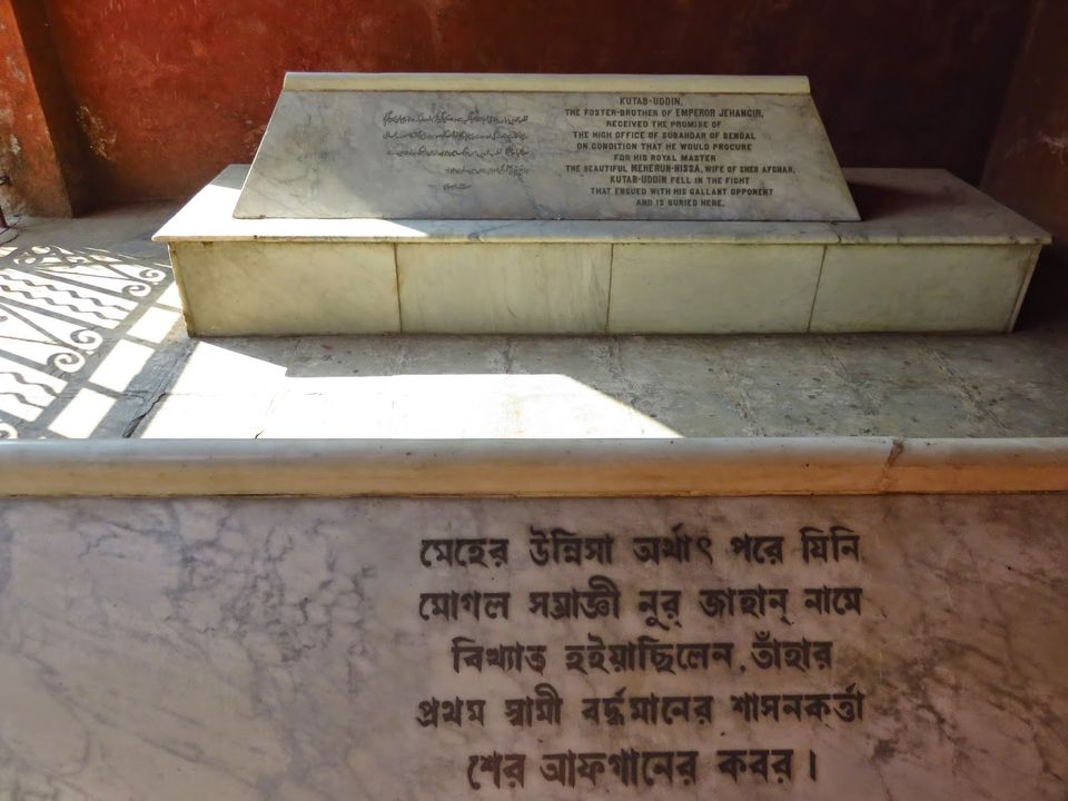 Photo of স্বাধীনতা আন্দোলনের অন্যতম স্তম্ভ বর্ধমান জেলার কিছু অজানা তথ্য... by Deya Das