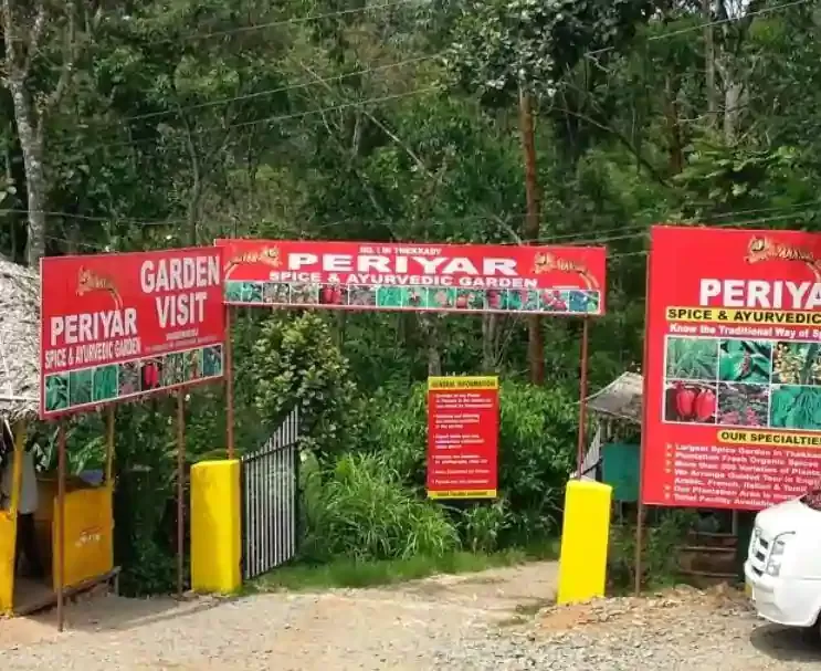 Photo of Periyar spice and ayurvedic garden, Vandanmedu, Kerala, India by Deya Das
