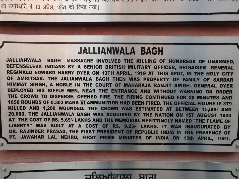 Photo of Jallianwala Bagh Memorial, Jallan Wala Bagh, Katra Ahluwalia, Amritsar, Punjab, India by Confusedwanderer