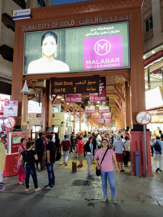 Photo of Dubai - An Arabian Delight 10/12 by Priyanka Travels