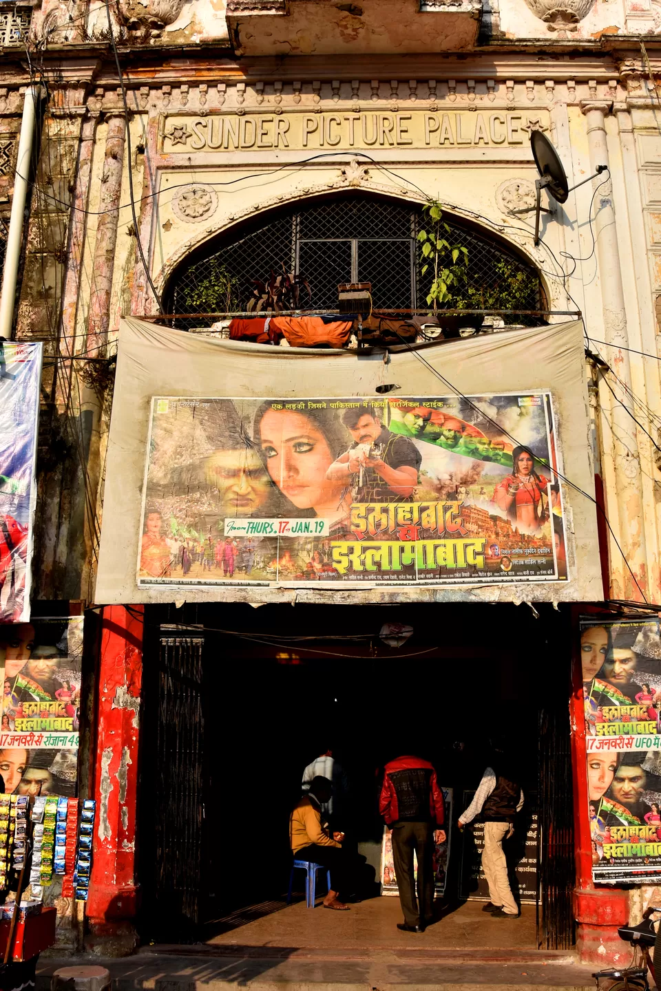 Photo of Prakash Ki Mashoor Kulfi : The Ultimate Kulfi Destination, 1st Lane, Mohan Market, Khayali Ganj, Aminabad, Lucknow, Uttar Pradesh, India by Aashu Jha