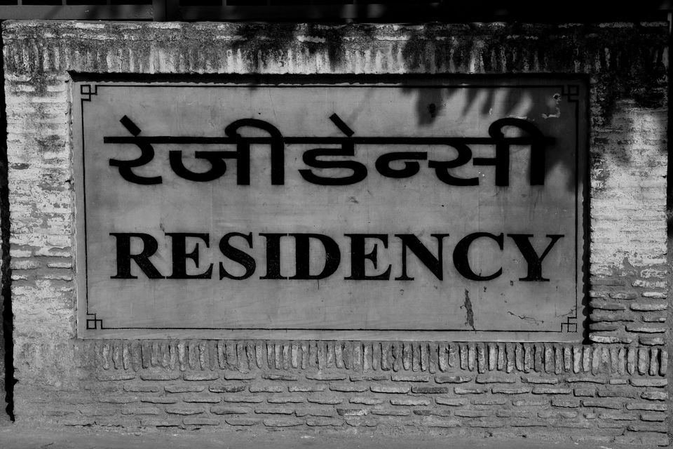 Photo of British Residency, Mahatma Gandhi Marg, Deep Manak Nagar, Qaiserbagh, Lucknow, Uttar Pradesh, India by Aashu Jha