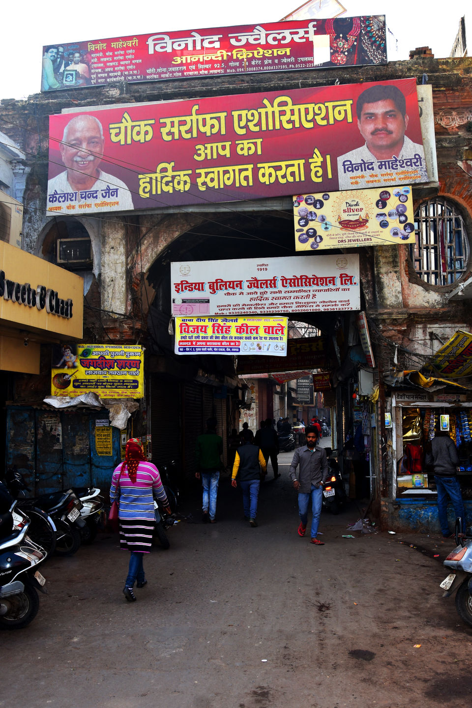 Photo of Chowk, Lucknow, Uttar Pradesh, India by Aashu Jha