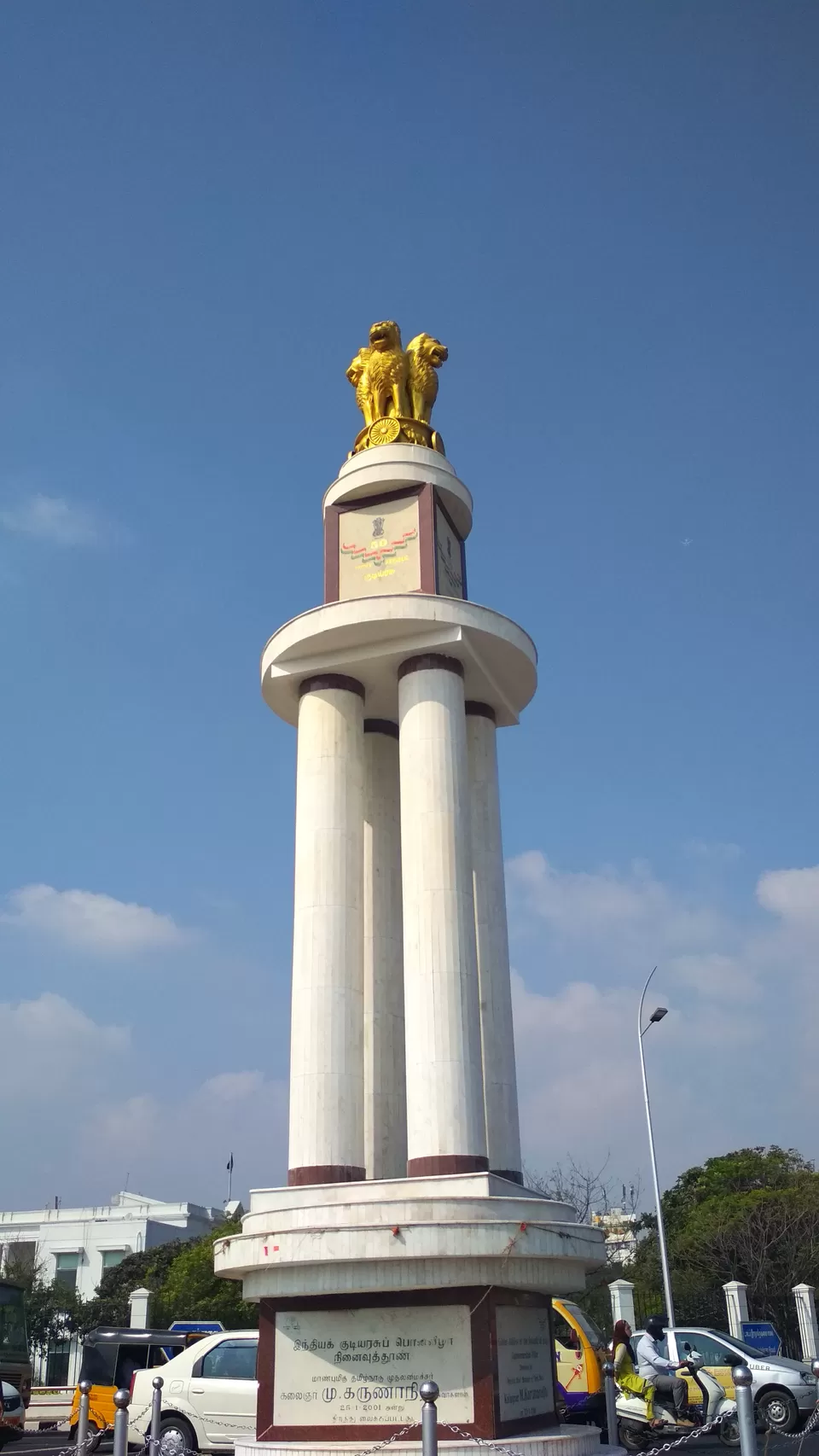 Photo of Chennai Marina Lighthouse, Marina Beach, Mylapore, Chennai, Tamil Nadu, India by Girish Hiranand
