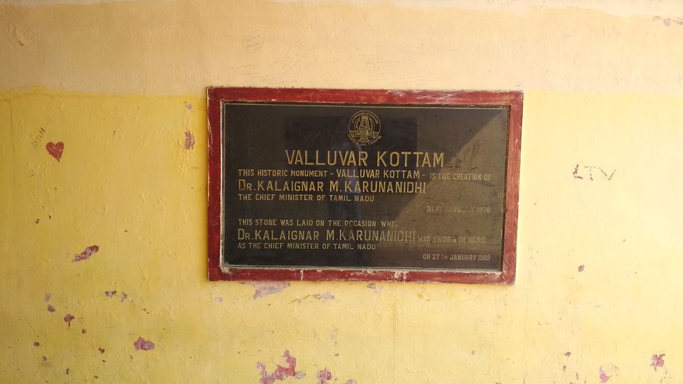 Photo of Valluvar Kottam, Valluvar Kottam High Road, Tirumurthy Nagar, Nungambakkam, Chennai, Tamil Nadu, India by Girish Hiranand