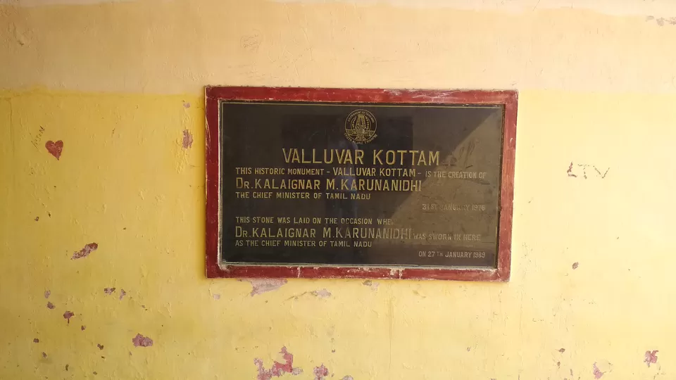 Photo of Valluvar Kottam, Valluvar Kottam High Road, Tirumurthy Nagar, Nungambakkam, Chennai, Tamil Nadu, India by Girish Hiranand