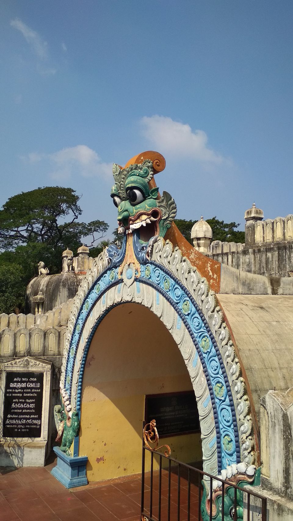 Photo of Valluvar Kottam, Valluvar Kottam High Road, Tirumurthy Nagar, Nungambakkam, Chennai, Tamil Nadu, India by Girish Hiranand