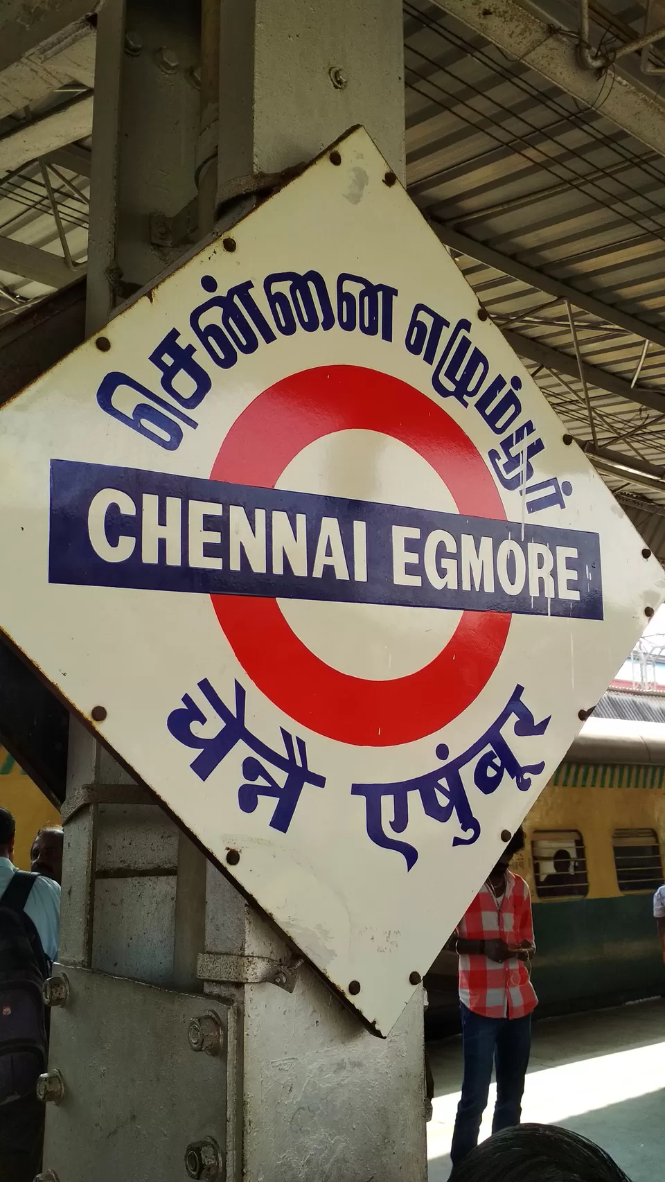 Photo of Mambalam, Ranganathan Street, Jothi Nagar, West Mambalam, Chennai, Tamil Nadu, India by Girish Hiranand