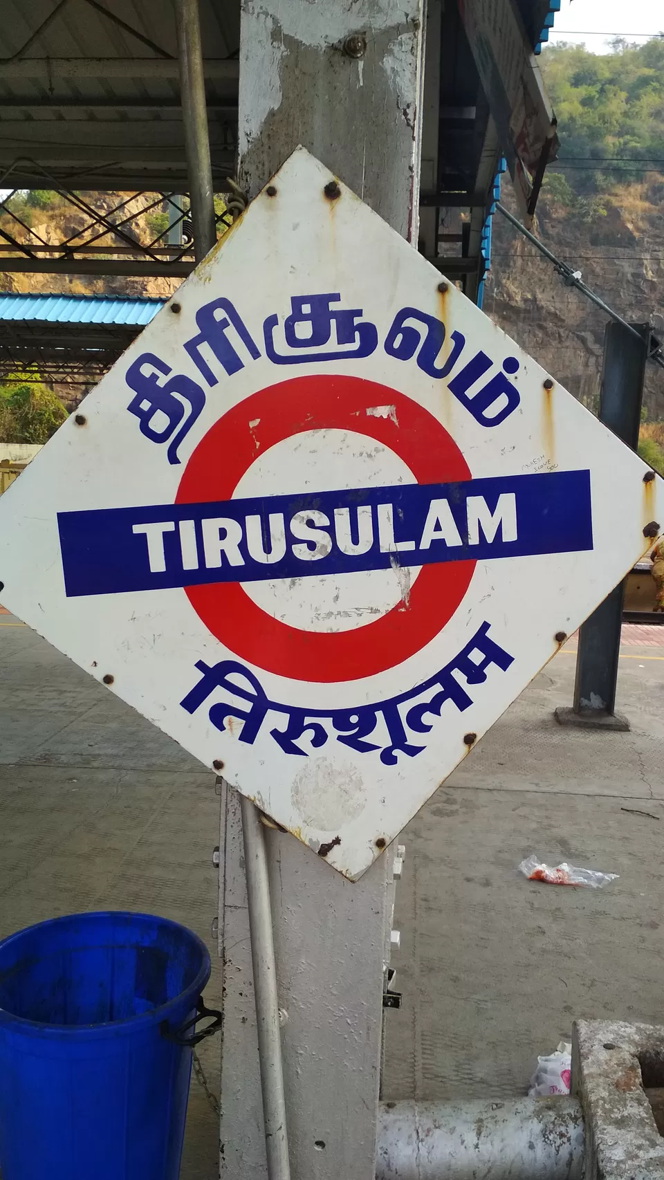 Photo of A half-day Madras Talkie.. by Girish Hiranand