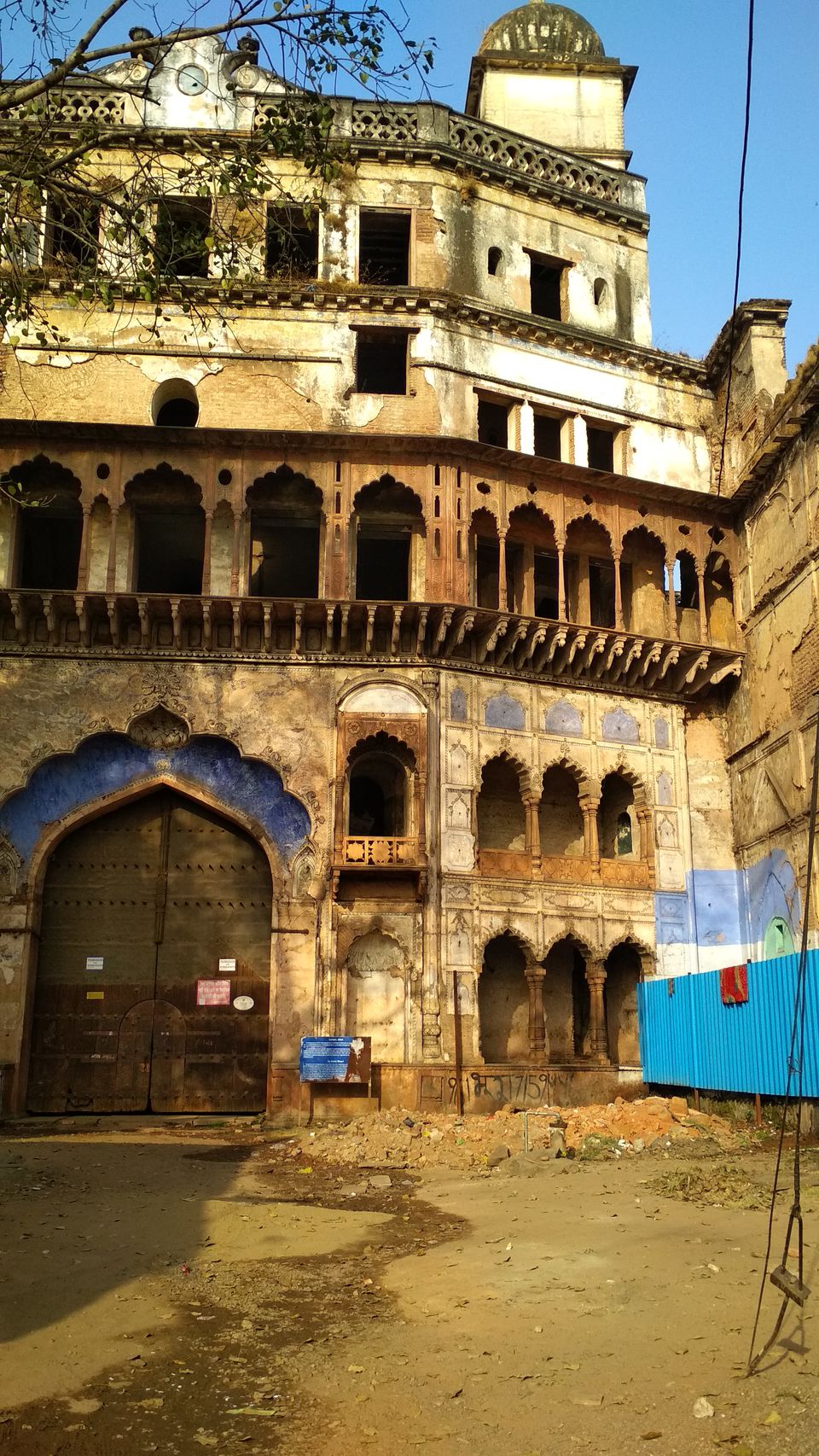 Photo of Taj Mahal Palace, Sultania Rd, Housing Board Colony, Kohefiza, Bhopal, Madhya Pradesh, India by Girish Hiranand