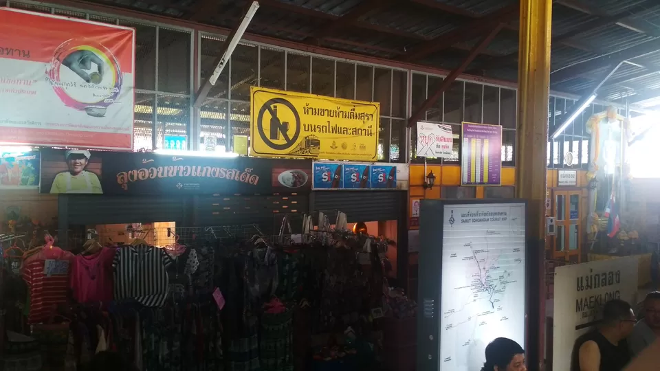 Photo of Your Guide from MaeKlong Railway Market to Bangkok by Train-Ferry-Bus, all less than 50 Thai Baht ! by Girish Hiranand