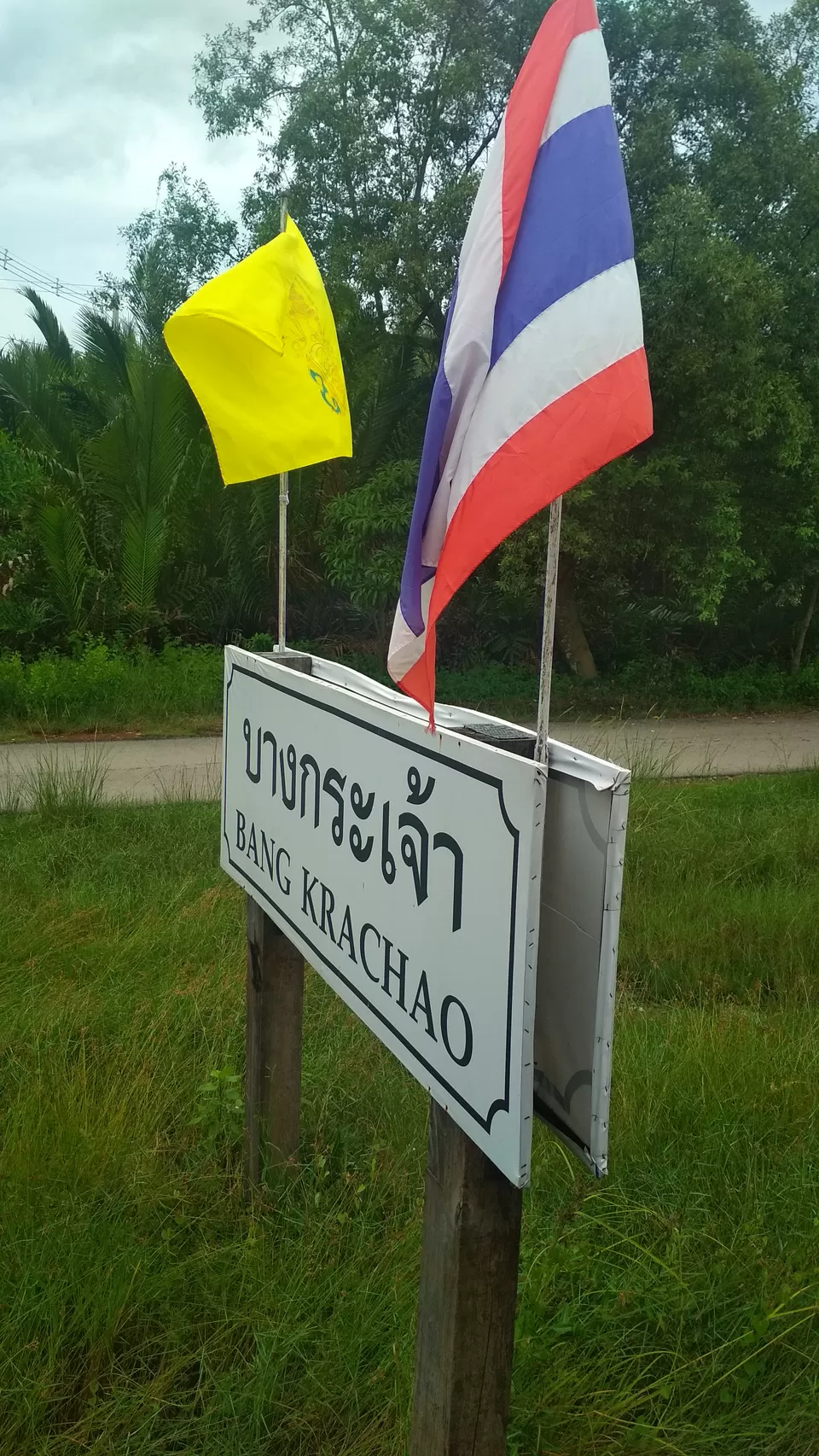 Photo of Bang Krachao, Mueang Samut Sakhon District, Samut Sakhon, Thailand by Girish Hiranand