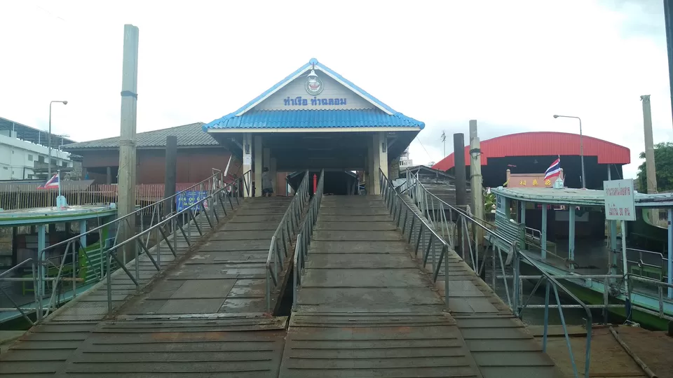 Photo of Chalom pier, Tha Chalom, Mueang Samut Sakhon District, Samut Sakhon, Thailand by Girish Hiranand