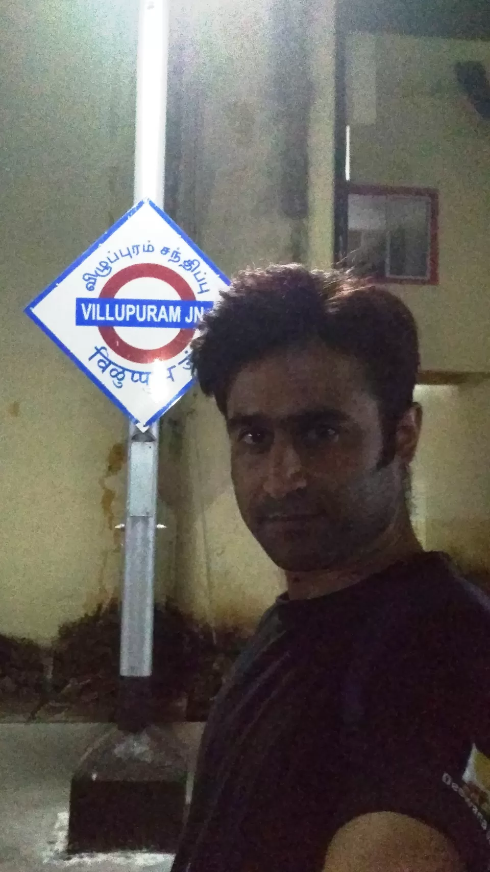 Photo of Villupuram Junction, Keezperum Pakkam, Viluppuram, Tamil Nadu, India by Girish Hiranand