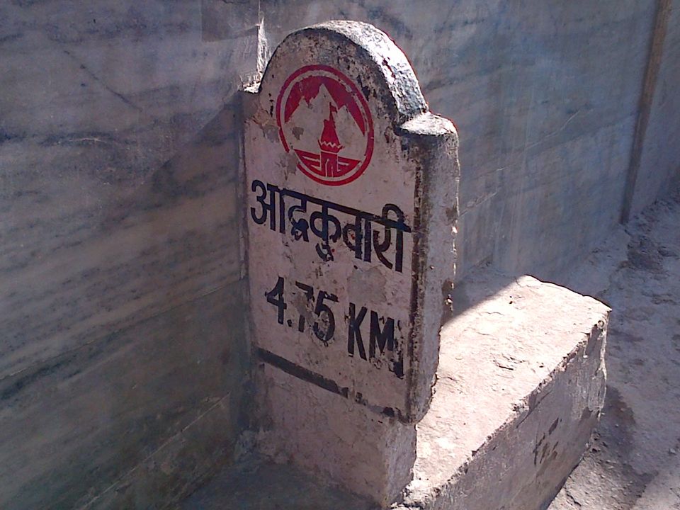 Photo of Pilgrimage to the abode of Mata Vaishno Devi 14/19 by Subhrajyoti Parida