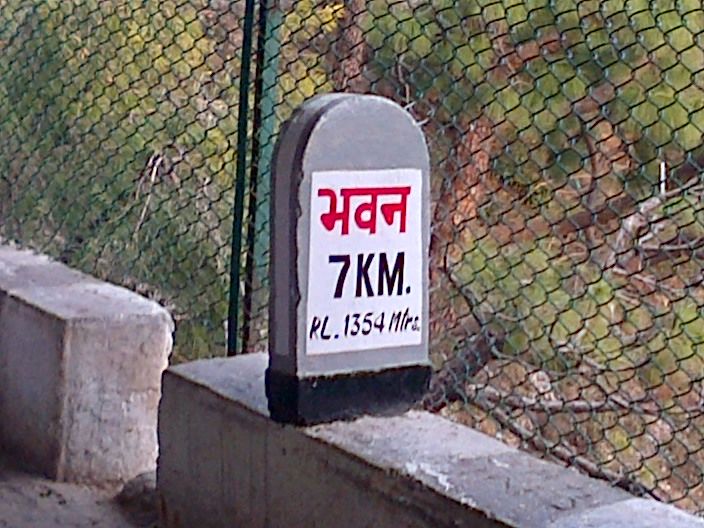 Photo of Pilgrimage to the abode of Mata Vaishno Devi 15/19 by Subhrajyoti Parida
