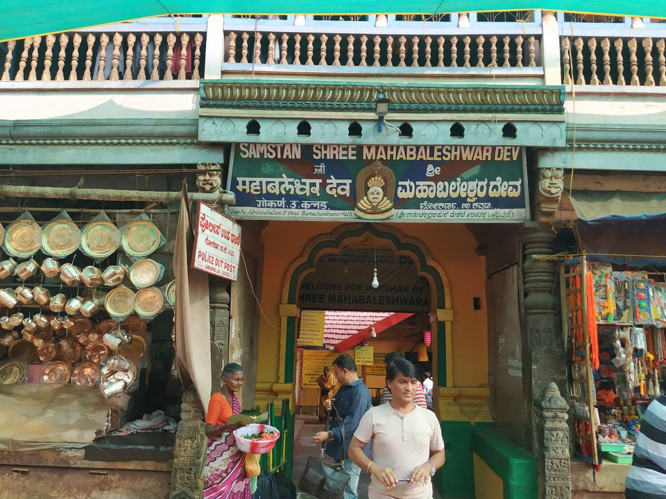 Photo of Mahabaleshwar Temple, Koti Teertha Road, Kotiteertha, Dandebagh, Gokarna, Karnataka, India by Vivek Jadhav