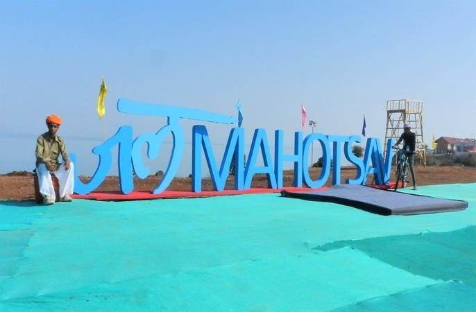 Photo of Hanuwantiya Tapu, Hanwantya Ryt., Madhya Pradesh, India by Rahul
